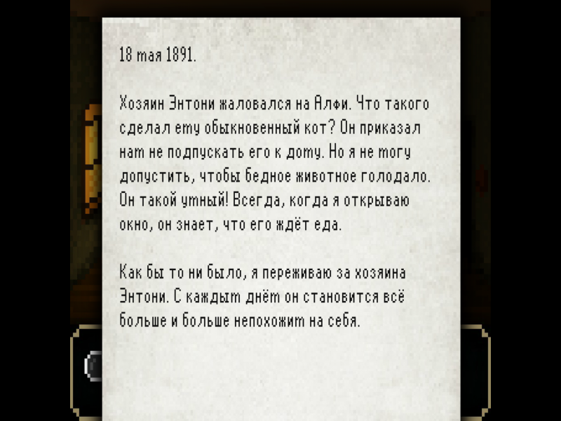 LhN06iC2_o.png