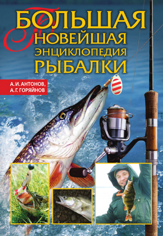 77455_800.jpg