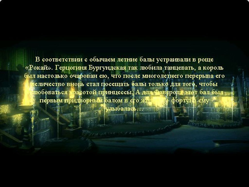 ExsWBYYL_o.png