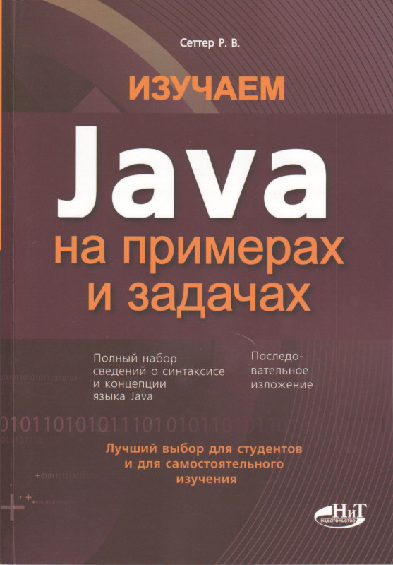 247671_800.jpg
