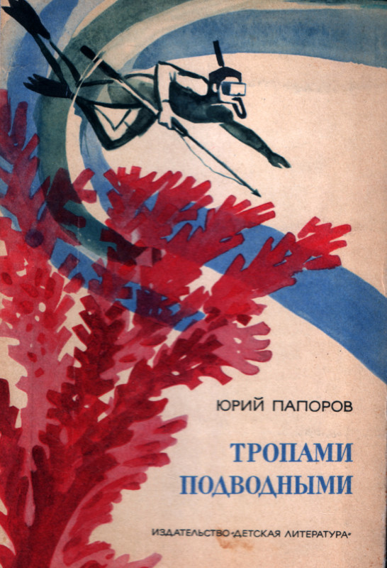 238181_800.jpg