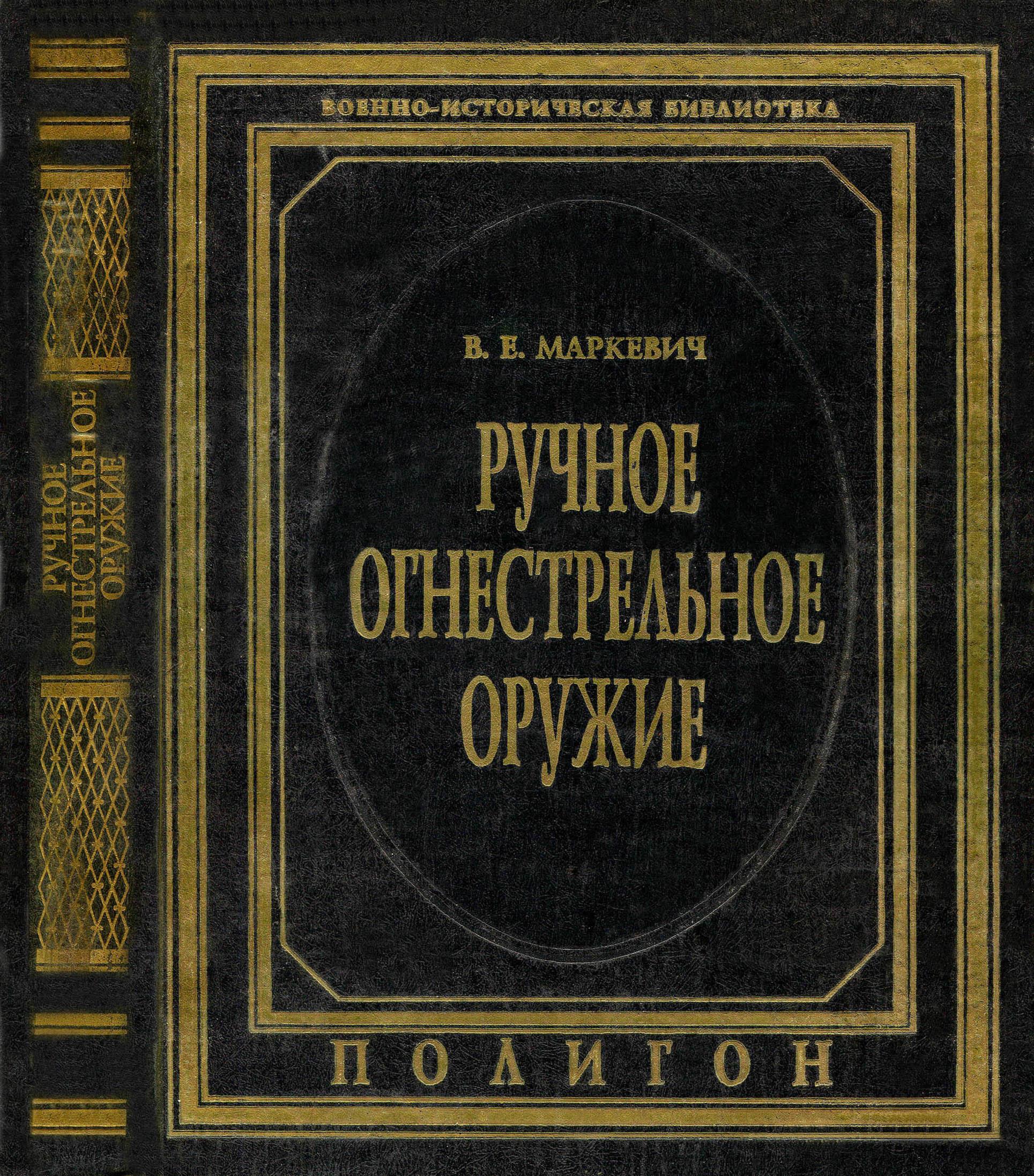 233500_original.jpg