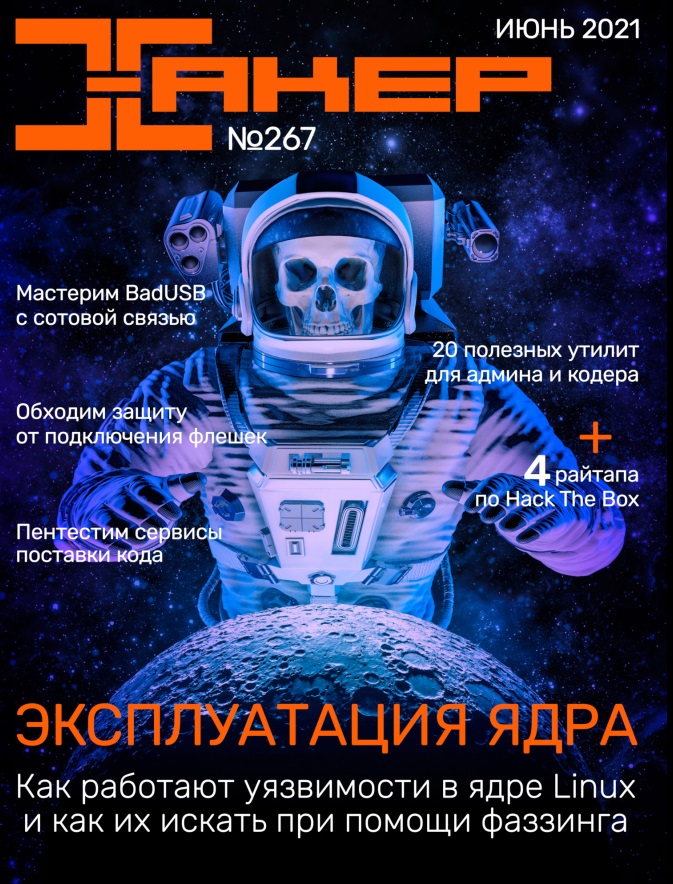 cover-06.jpg