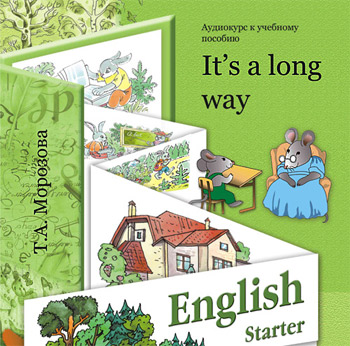 MorozovaEnglish.jpg