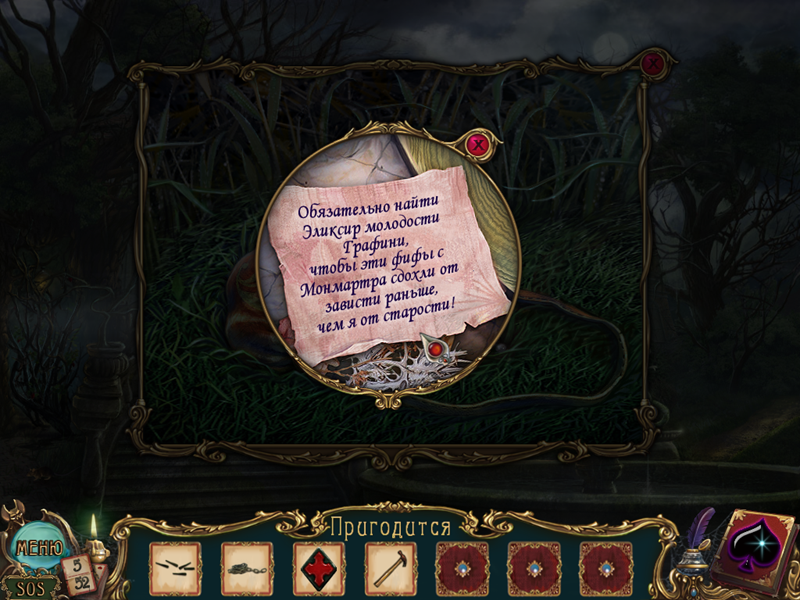 ctFVKUK.png