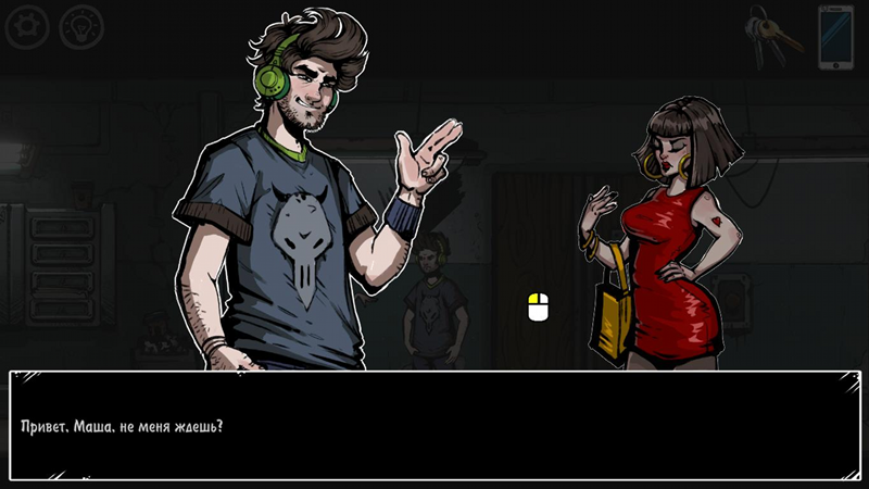 UYeabmv.png