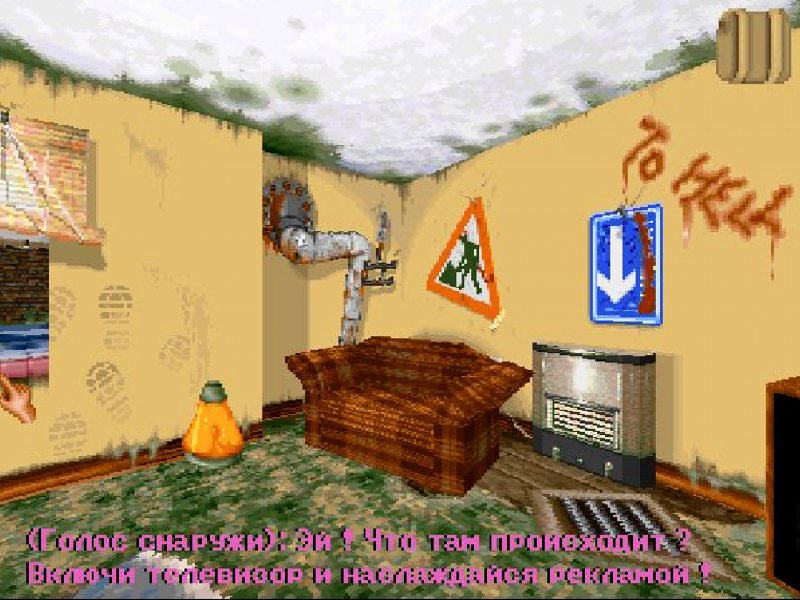 oEndeIqP_o.png