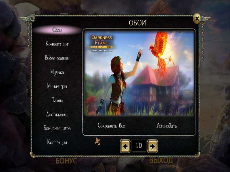 aBK7QOFj_o.png