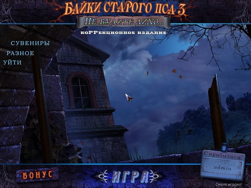 htZIcaXt_o.jpg