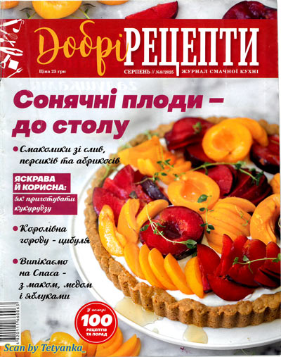 o400.jpg