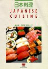 japan+cook+book.jpg