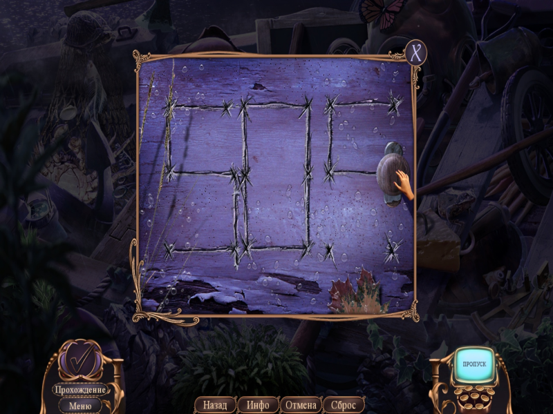 U6iJvp2K_o.png