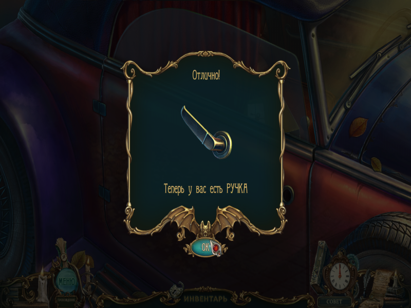 CCZXvTqv_o.png