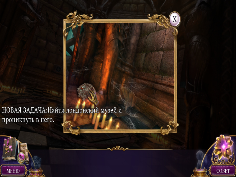 HP9esILY_o.png