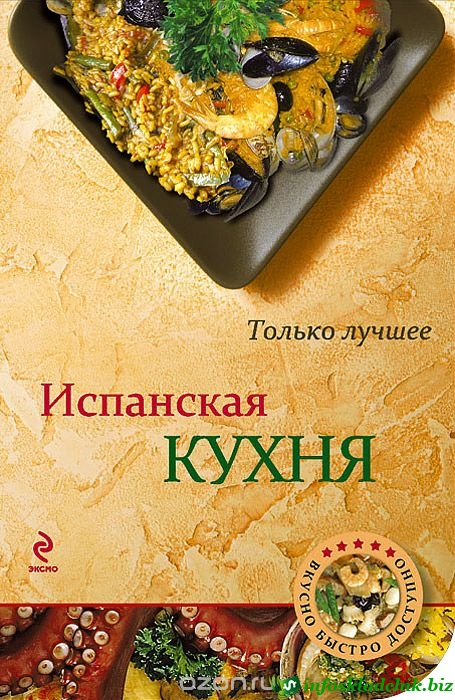 26681900934_97d2ceca94_o.jpg