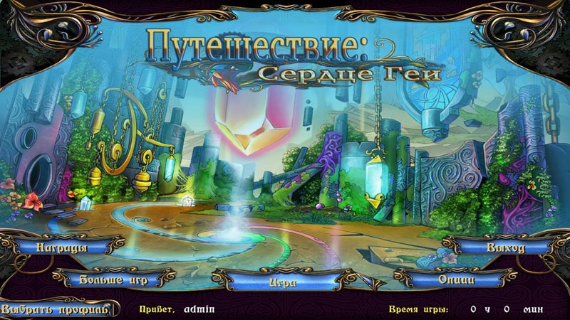 trxArZh.jpeg