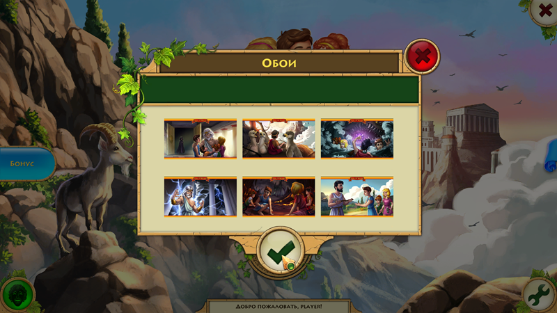OeDlwLc.png