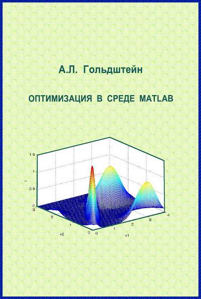 da64b8f83f4ea886da031dc61ea33917.jpg