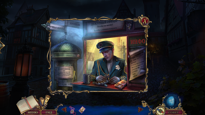 l9GCqOt.png