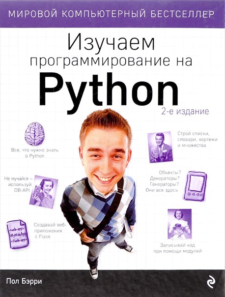 234527_original.jpg