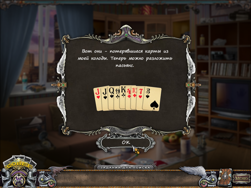 P73i6c0.png