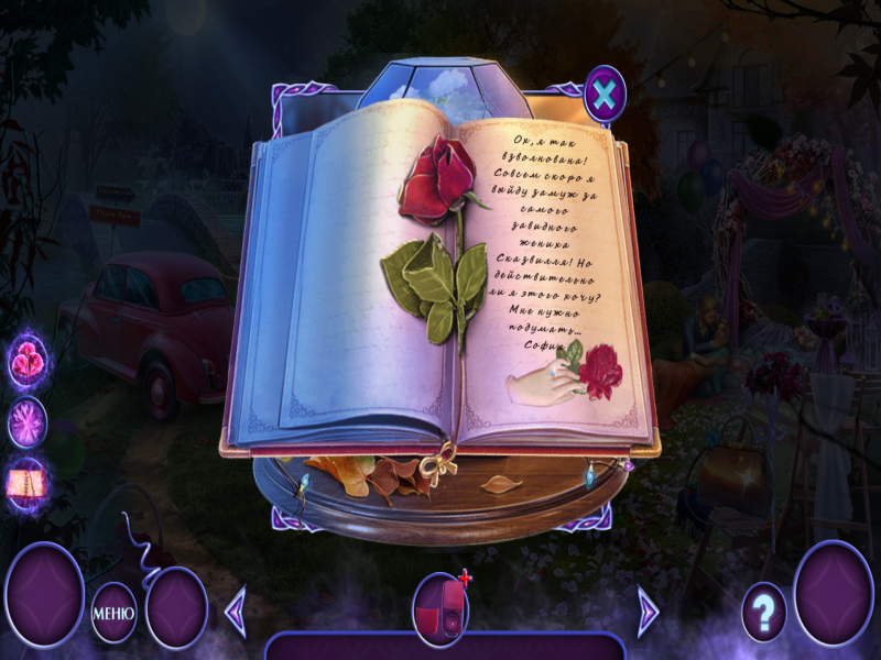 d8efNesV_o.png