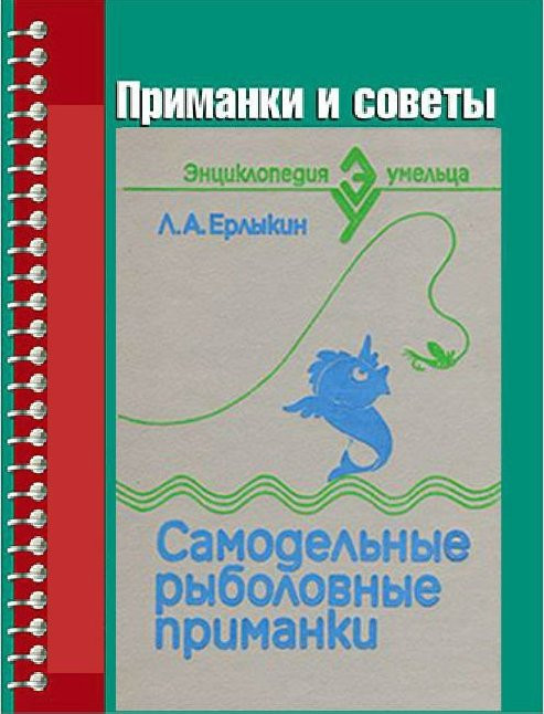 81842_800.jpg