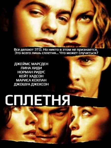 9bbfe1ed5576cedb72782dae931e312e.jpeg