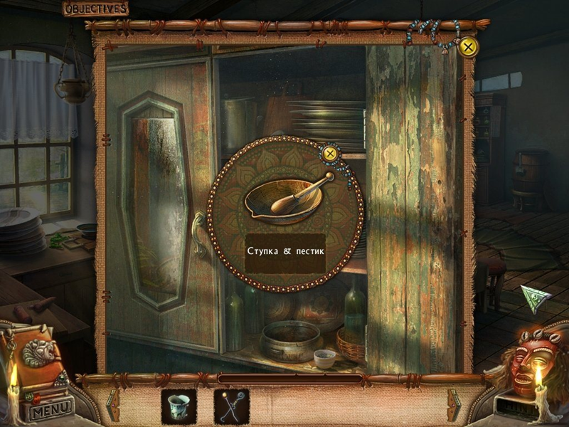 QH5Pdale_o.png