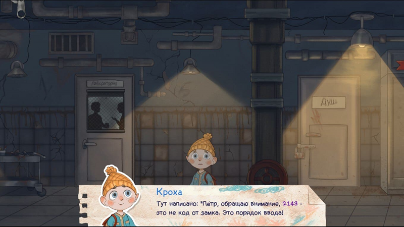 RiwQwnn.png