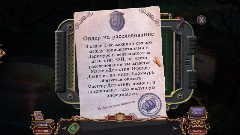 D6R5PVU.png