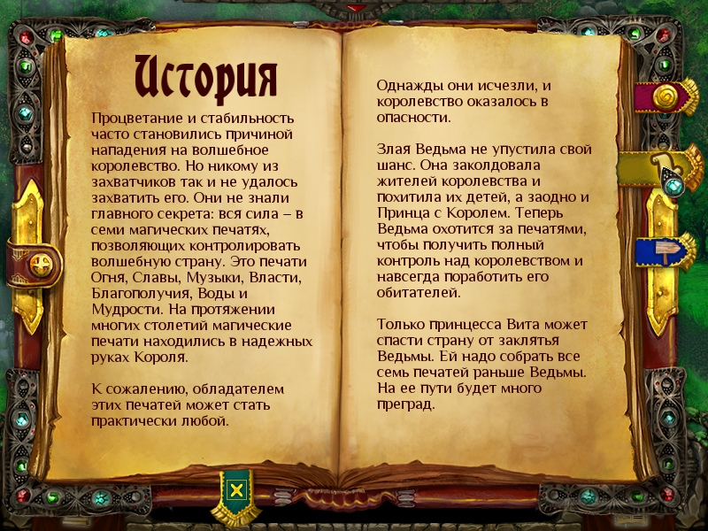 b8lqOEtu_o.png