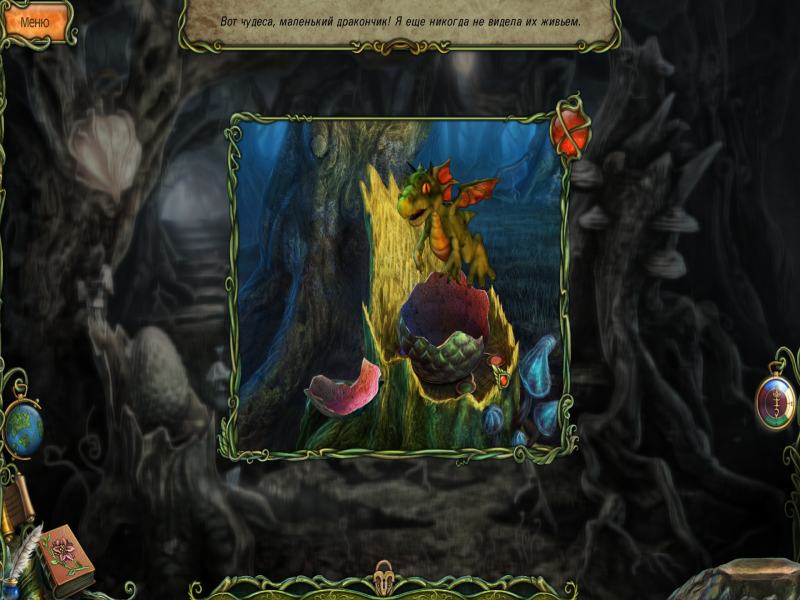d6eCgAZj_o.png