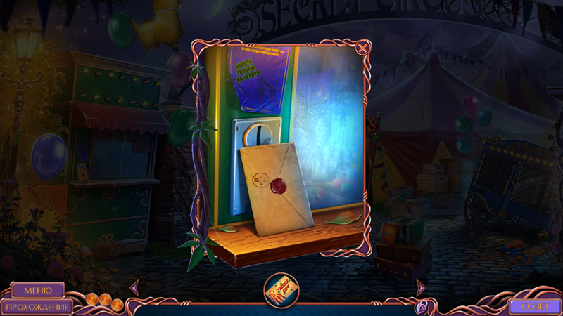 u7qS7Hl.png