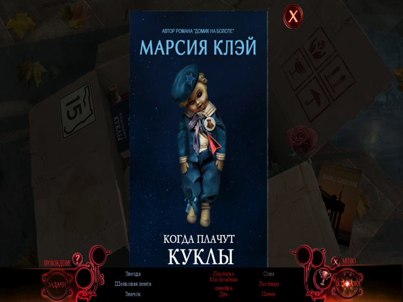 Q3ZZBQ3G_o.png