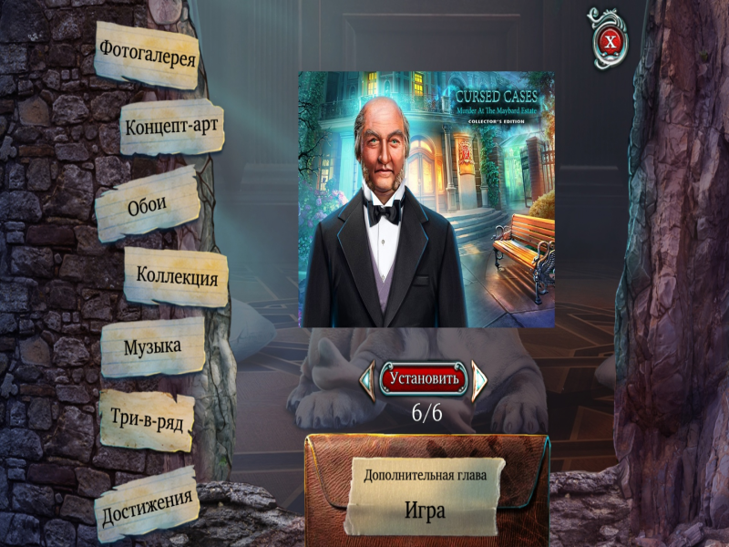 RDQurJ0m_o.png