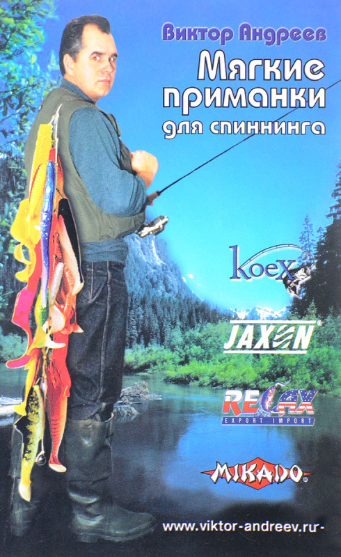 77311_800.jpg