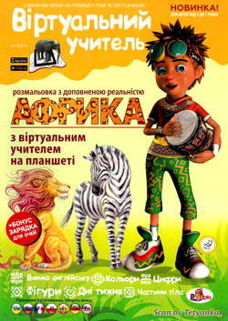 image.jpg