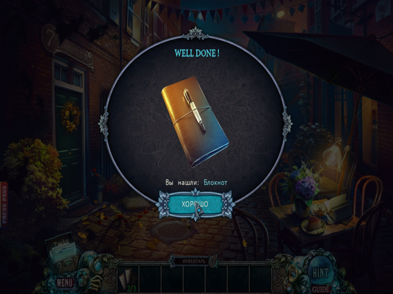 S7yrY0H7_o.png