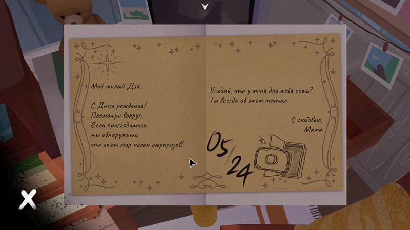 buFeGtP.png