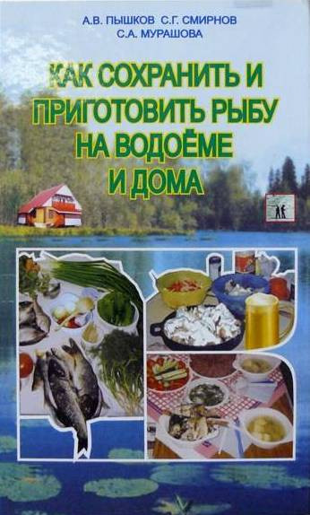 237080_800.jpg