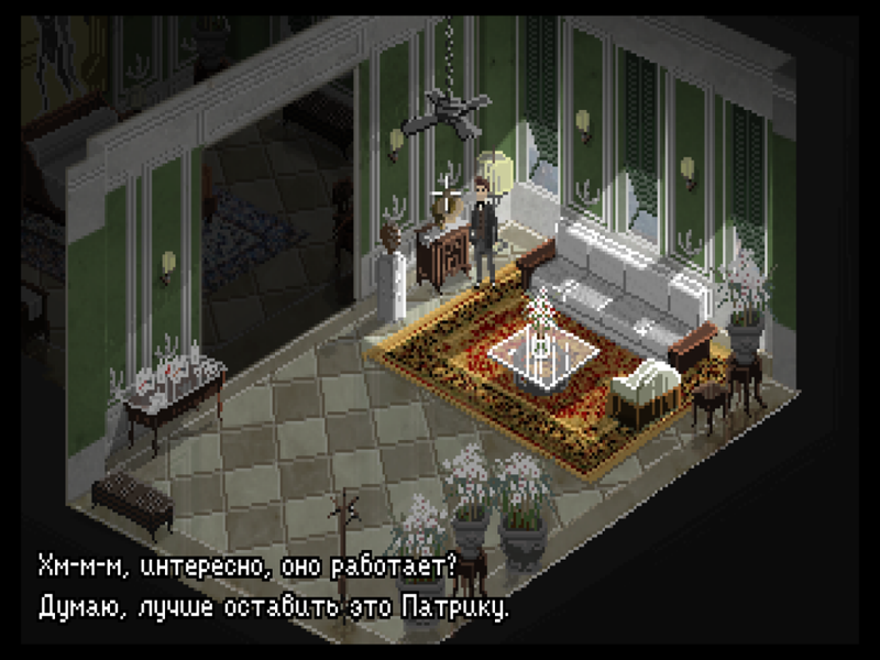 ciucI16R_o.png