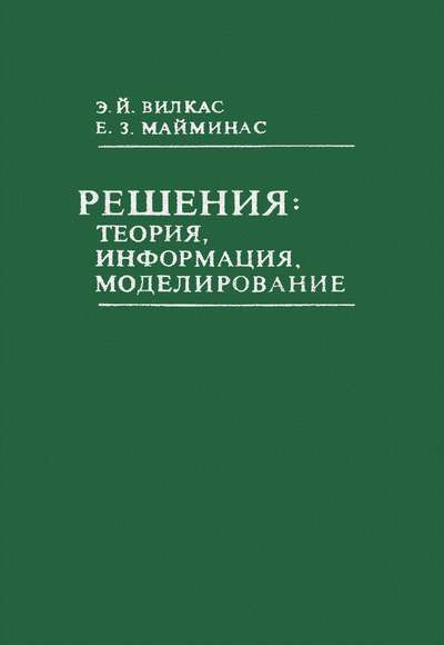 b8b506d6d95610aa12e0a7bfbdf83b2f.jpg
