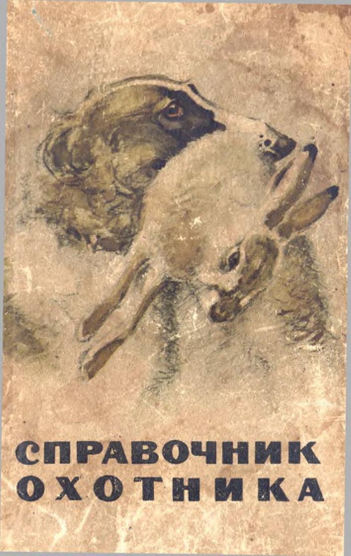 214634_original.jpg