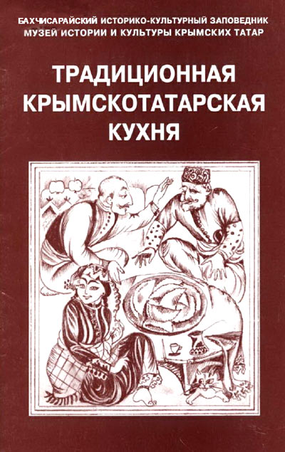 400.jpg