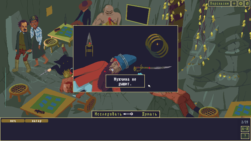 jkNII9K.png