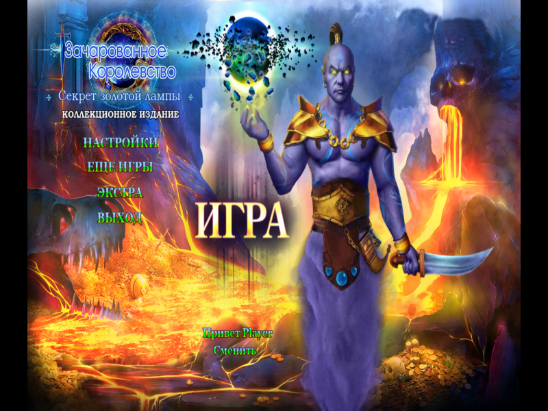 EBN4MZWB_o.png