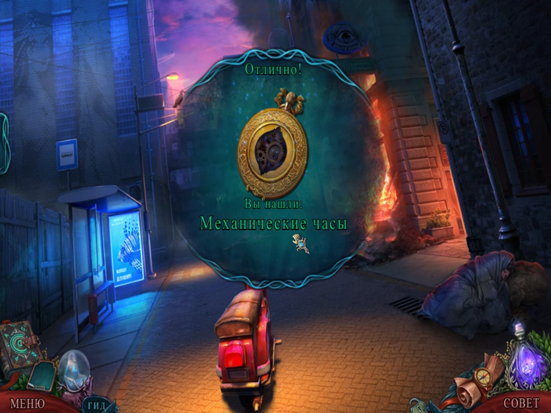 uLROEips_o.png