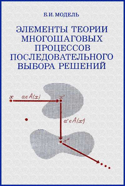 0a13413166852610215d5f5d696d948c.jpg