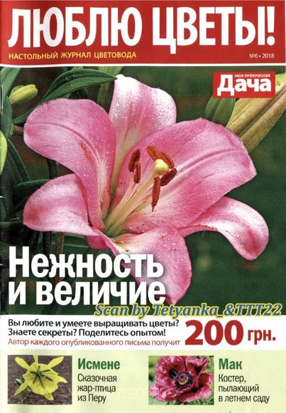 9aaaf97d5f5a189cf0299b42fbdacae0.jpg